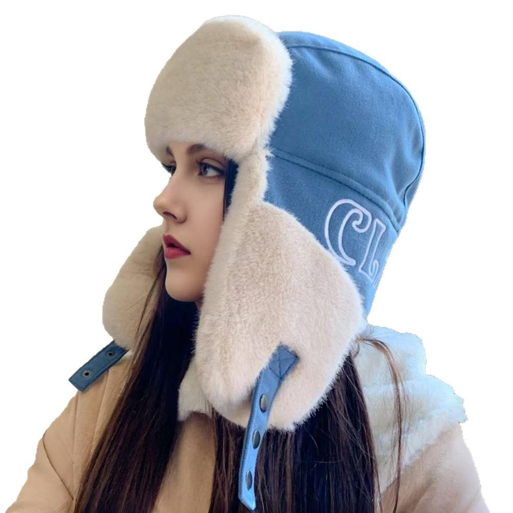 Lei Feng Hat Men's Hat Women's Autumn and Winter Thickened Warm Artifact Plush Hat Outdoor Cycling and Skiing Versatile Ear Protection Hat