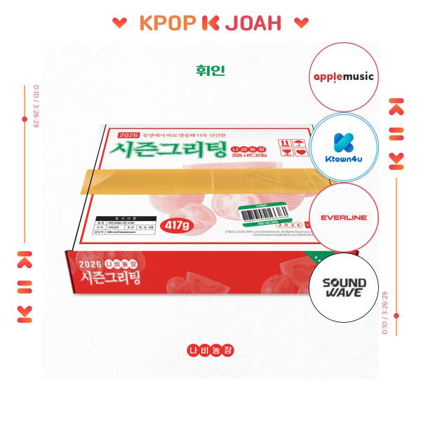 

[POB] Хвіін (МАМАМУ) З НОВОРІЧНИМИ СВЯТАМИ 2026 KTOWN4U POB