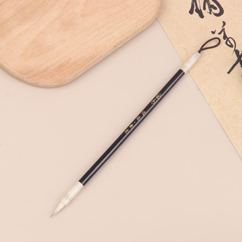 New Traditional Chinese Calligraphy Brush Hook Line Calligraphy Brush Pen Art Paint Brush Oil Painting Scriptures Writing Brush