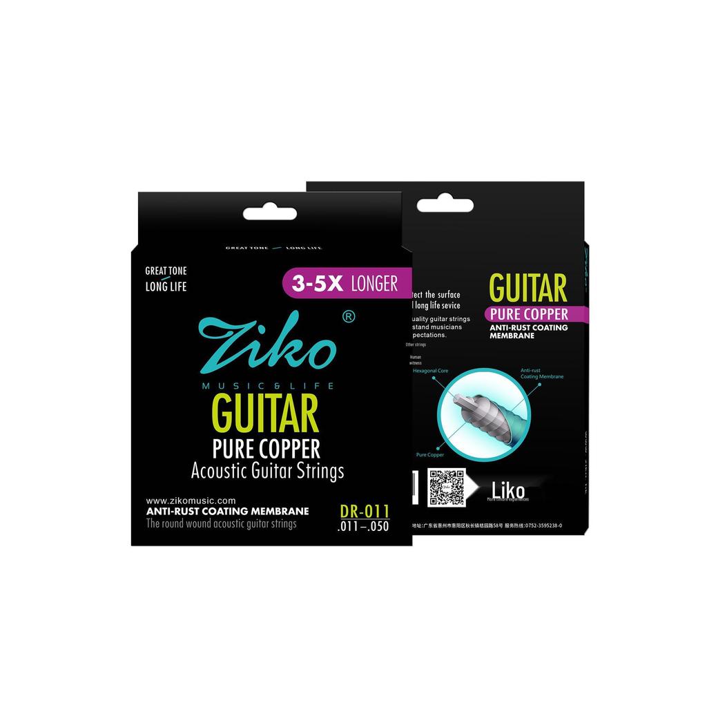 Lio ZIKO Anti-Rust Red Copper Guitar Strings DR010-012 (1-6)
