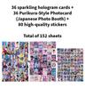 K-Pop Demon Hunters Photocard Set (36 Hologram Cards + 36 Purikura-style Photocards 36 + 80 Stickers) – 152 Sheets (No Duplicates)