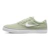 Nike SB Chron 2 Fabric Leather Slip-Resistant Shock Absorbing Durable Lightweight Low-Top Skate Shoes Unisex Sneakers Green DM3493-301
