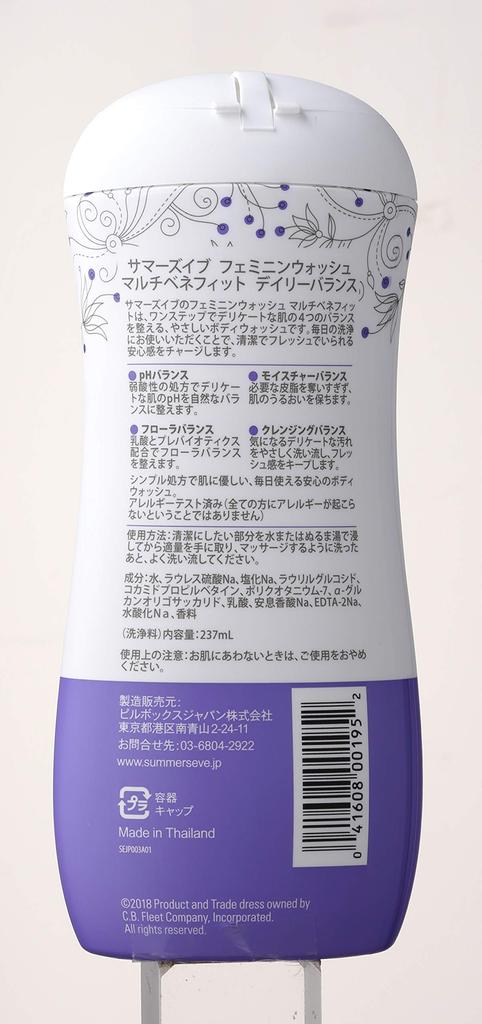 Eve Feminine Wash Multi Benefit Daily Balance Summer's (237mL)