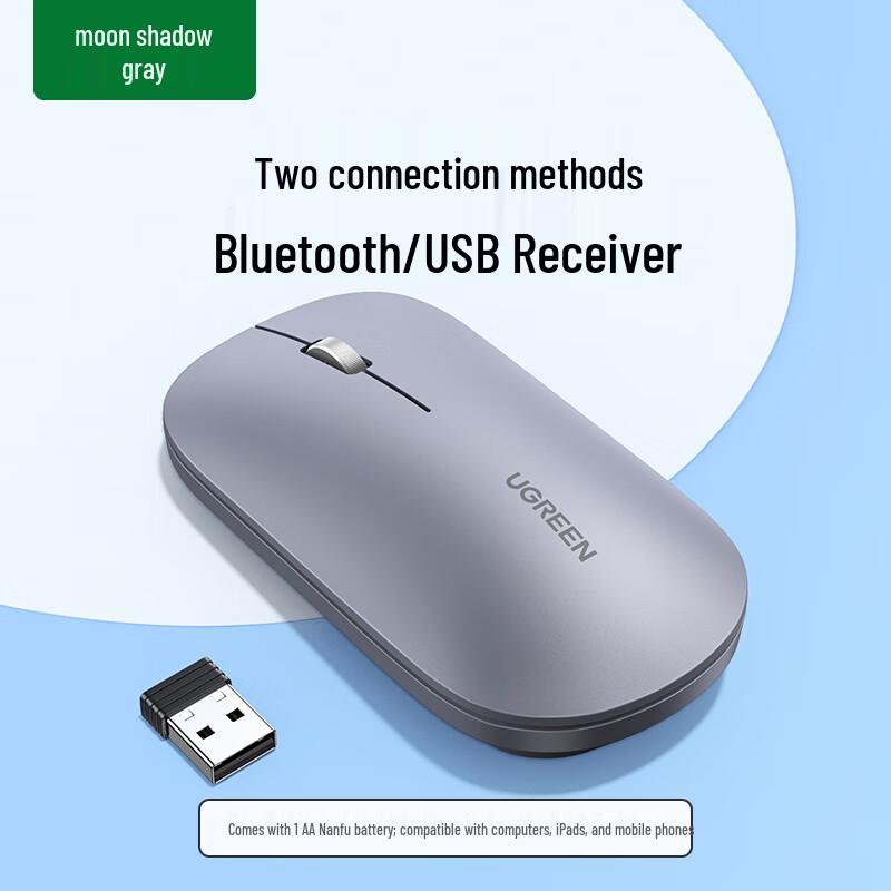 

Ugreen Dual-Mode Wireless Silent Mouse
