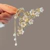 1Pcs Pearl Tassel Hair Claw For Women Cute Sweet Hair Clip Girls Fashion Elegance Headdress  Exquisite Hair Accessoires