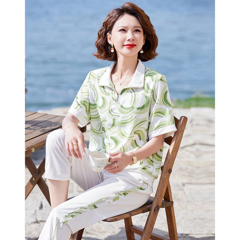 

Женский летний повседневный спортивный костюм Paster 4XL