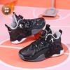 Boys' Velvet Basketball Shoes 2025 Autumn and Winter New Professional Student Training Children's Non-slip Sports Shoes Entity