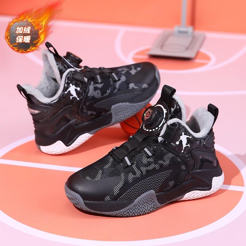 Boys' Velvet Basketball Shoes 2025 Autumn and Winter New Professional Student Training Children's Non-slip Sports Shoes Entity