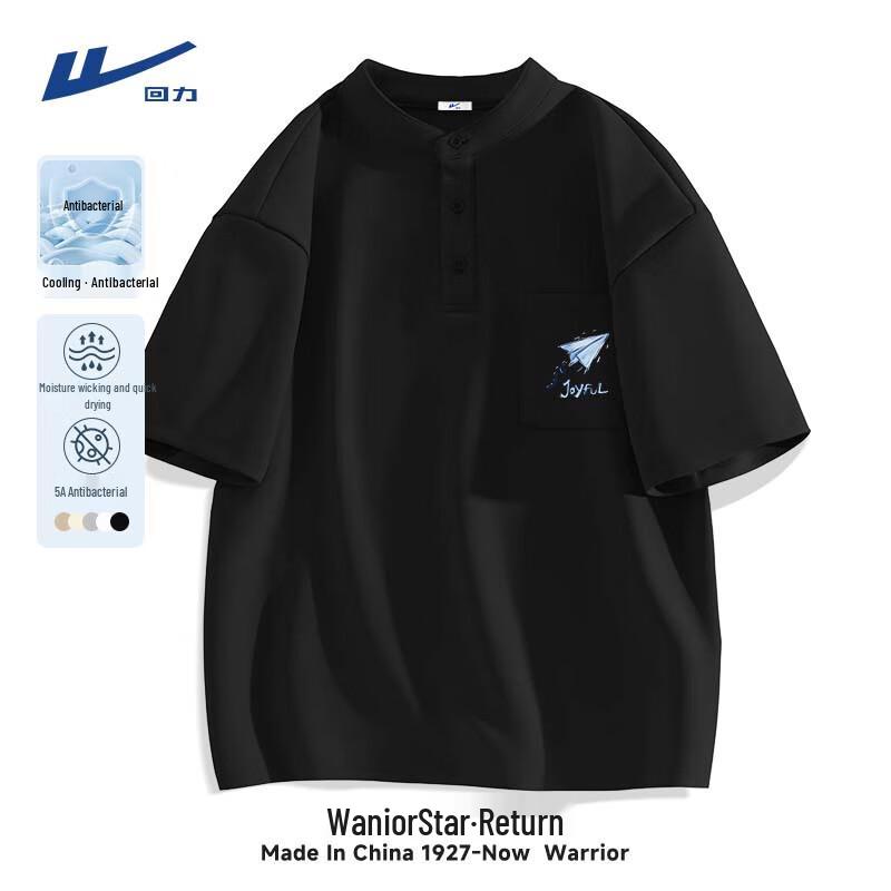 

Warrior Men s Quick-Dry Stand Collar Short Sleeve T-Shirt L