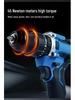 Brushless Lithium Battery Compact Pistol Drill with 48-Hour Shipping