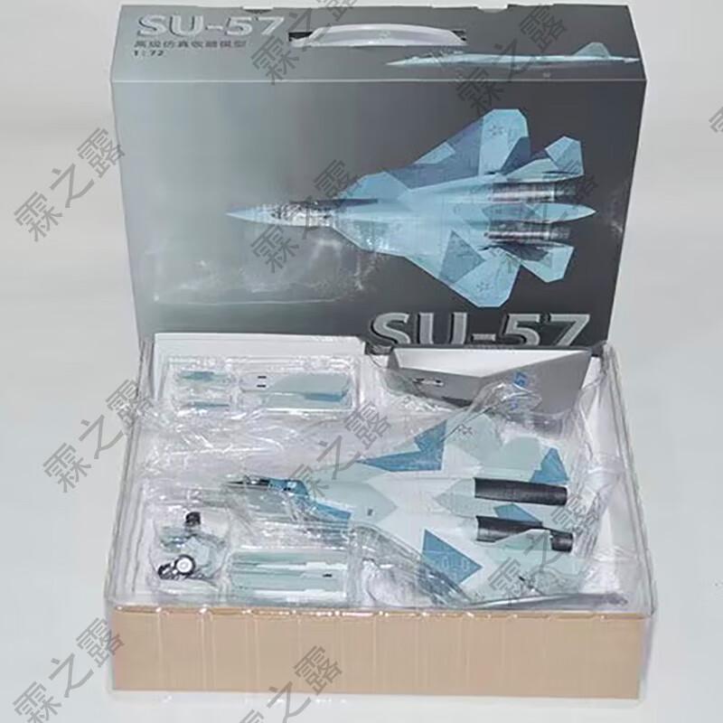 Linzhilu Su-57 Fighter Jet Model (1:72 Scale)