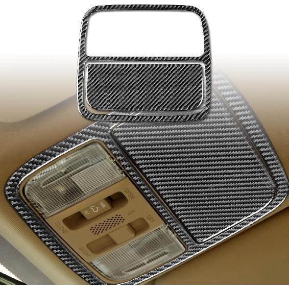 Carbon Fiber Center Console Car Gear Shift Panel Cover Carbon Fiber Sticker Car Interior Trim Compatible with Honda CR-V CRV 2007 2008 2009 2010 2011