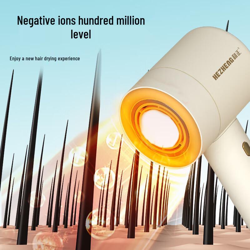 Hezheng Portable Multi-functional Warming & Massage Device