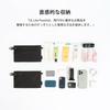 NextPacker Ultralight Gadget Pouch with SIM Card Multifunctional Travel Storage Small Slim Travel Convenient for Business Outdoors 2-in-1 &