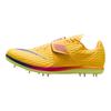 Nike קפיצה לגובה עילית פולס לימון נעליים קלות יוניסקס צהוב מגה-כחול סגול חי FZ9636-800
