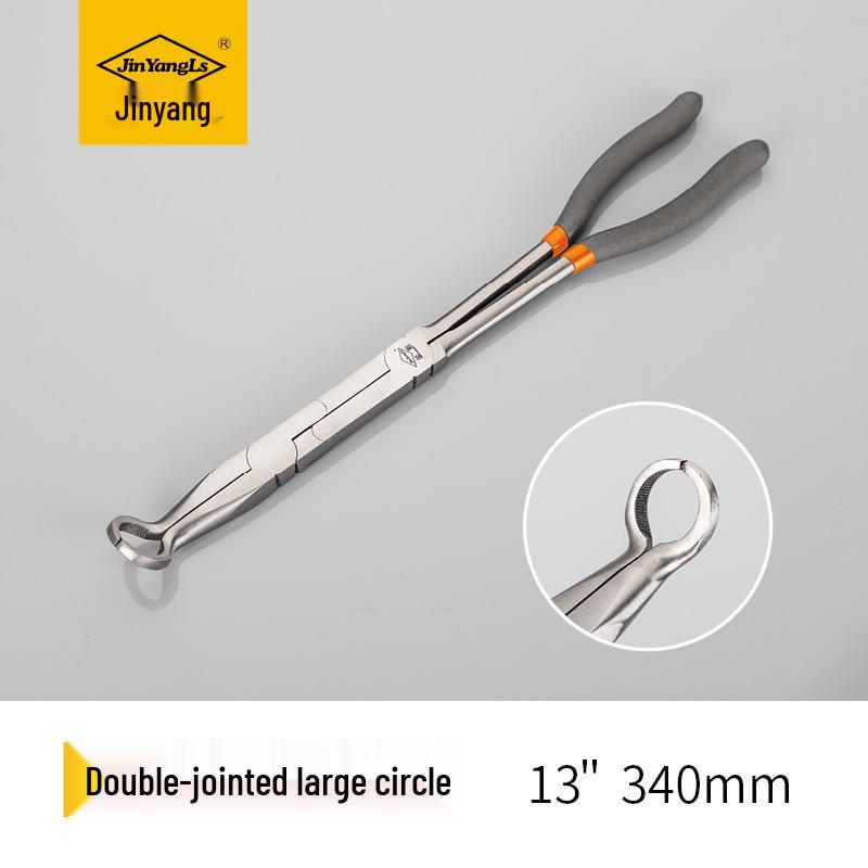 Jinyang Double Joint Super Long Needle-Nose Fishing Pliers, 11" & 13"