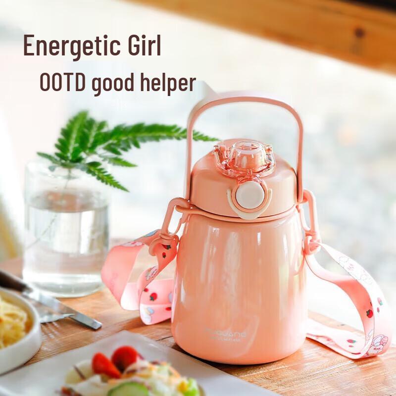 Fuguang 316L Stainless Steel Double-Drink Thermos Cup