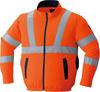 Blusão ASAHICHO Laranja Fluorescente 9212 60 L Roupa de Trabalho com Ar Condicionado® Manga Longa de Alta Visibilidade (Ventoinha Lateral) Primavera Verão