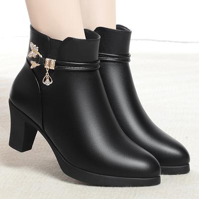 Boots – Boots