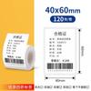 Miaojiayi Transparent Thermal Label Paper