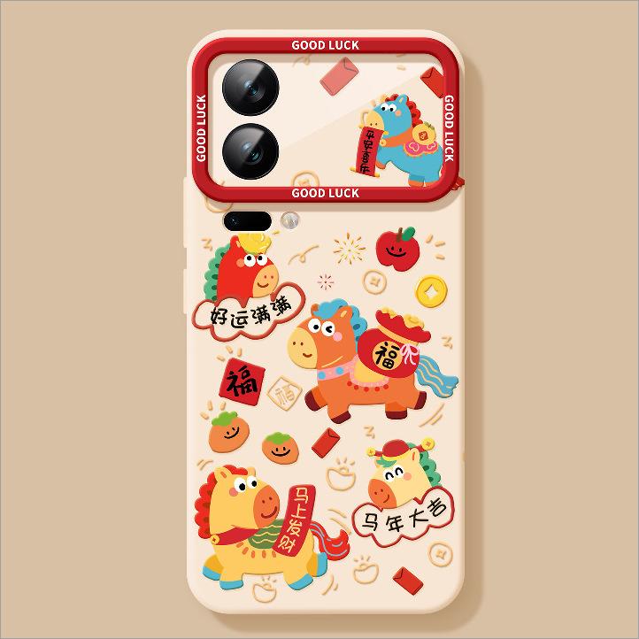 Year of the Horse applies to vivoX300 New Year oppoX9 red X200S Xiaomi 17promax Samsung mobile phone case