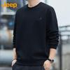 Jeep Men's Casual Crew Neck Sweatshirt