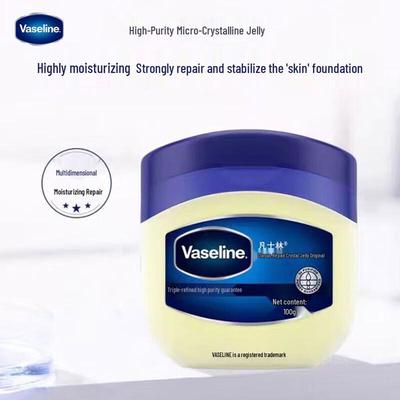 Vaseline Repairing Jelly Original