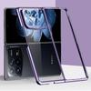For Xiaomi Mix Fold 4 5G Case Electroplating Transparent PC Phone Cover