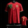 Cristiano Ronaldo Portugal Jersey Top Men T Shirt Quick Dry Short Sleeves