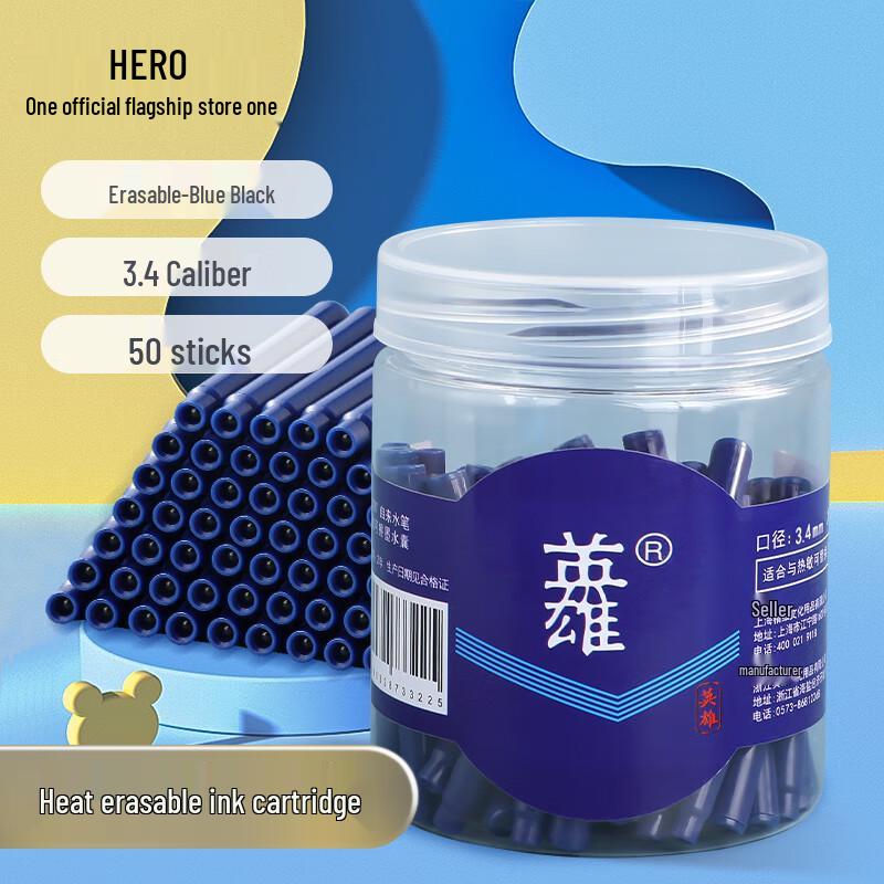 HERO Erasable Fountain Pen Ink Refills