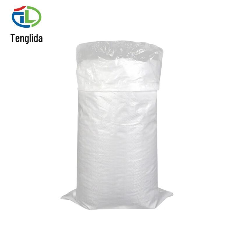Tenglida Double-Layer Thickened Woven Bags with White Lining