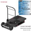 Compact Electric Sensor Stroller with Folding Flat Body for Logistics, Picking, and Sorting in Warehouses