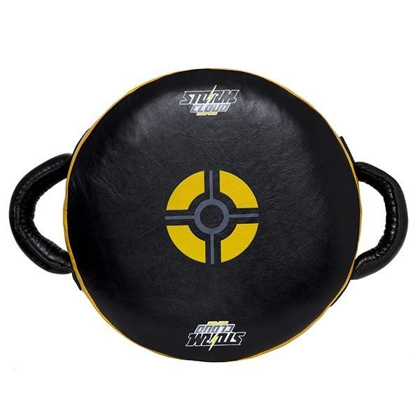 StormCloud Power Punch Boxsack