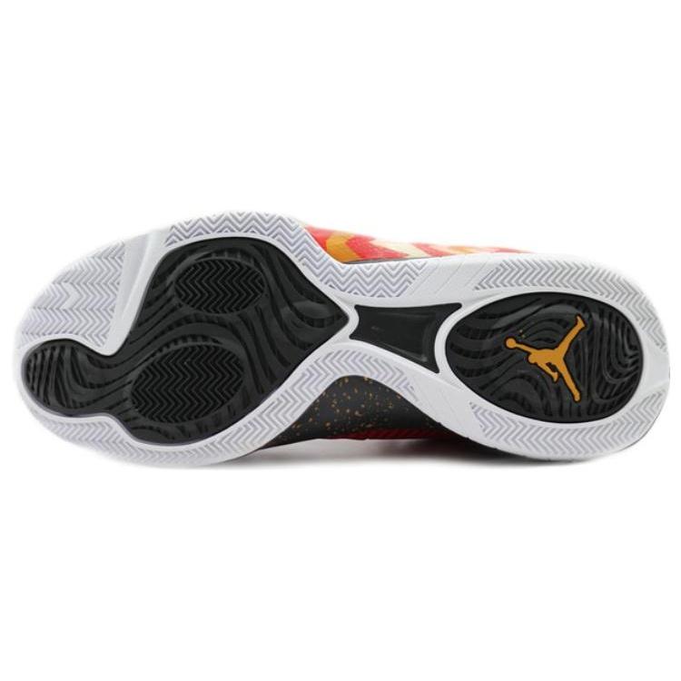 Jordan CP3.VIII Christmas Men's 718448-625