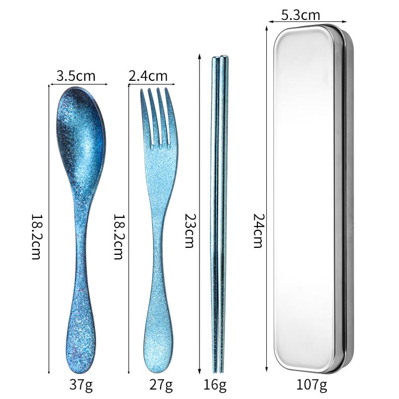 ZISIZ Pure Titanium Portable Cutlery Set
