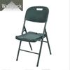 Conglang Portable Folding Outdoor Chair