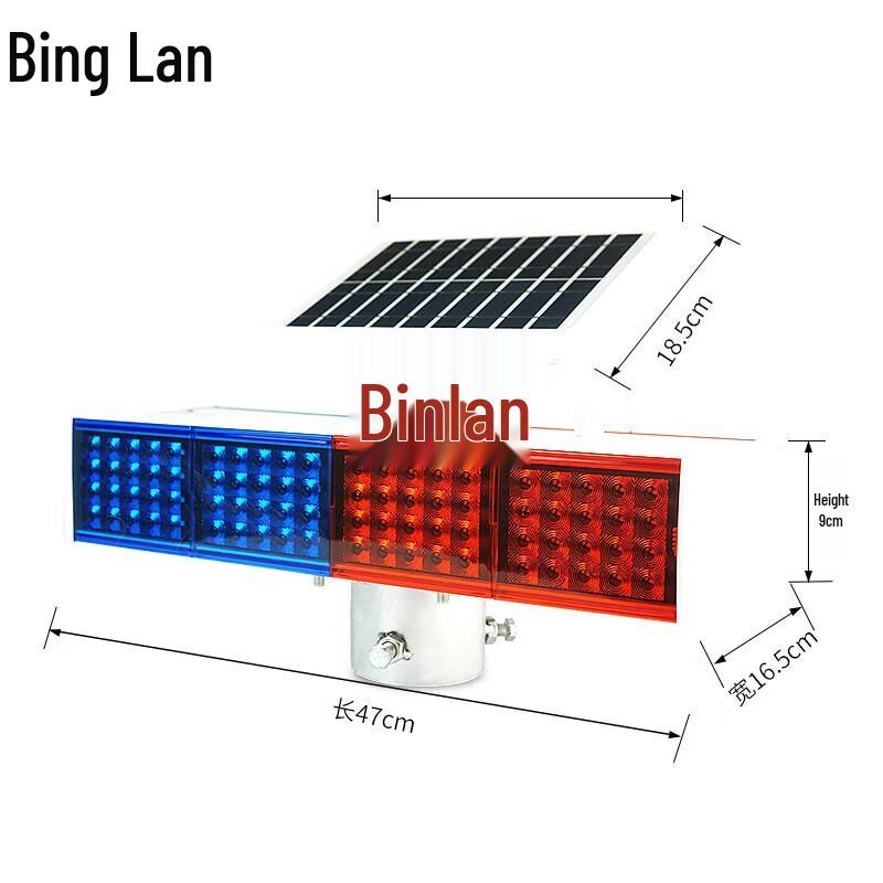 Solar Road Construction Warning Light
