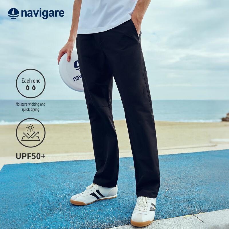 Navigare Men's Sunscreen Quick-Dry Straight Casual Pants