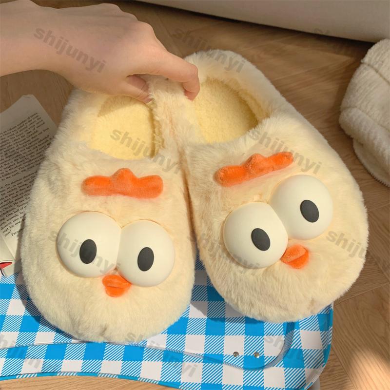 Fashion Women Cute Cartoon Indoor Slippers Funny Winter Plush Warm Fluffy Shoes Female Fashion Casual Soft Bottom Warm Cotton Slippers