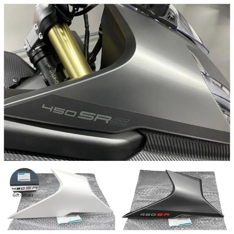 For CFMOTO 450SR 450SRS Original Left / Right Headlamp Cover Headlamp Side Panel Deflector Cover Shell Guard