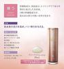 Diva Exclusively At DEEP SERUM [Resera (sold Salons)] (beauty Serum)