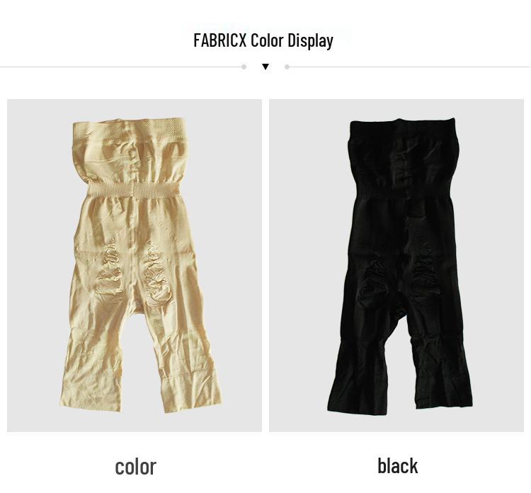 Schlank machende, hüfthebende, formende Hose mit Bauchkontrolle