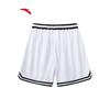 ANTA Men's Basketball Shorts