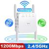 Répéteur & Extendeur de Signal Wi-Fi Haute Puissance Double Bande 5G AC1200M