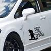 16x12cm BABY ON BOARD Snowboard Waterproof Car Styling Window Sticker Decal