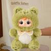 Samuel Small Animal Carnival Party Series Blind Box Can Sing And Sway Trendy Toy Gently Pat Doll Head Mystery Box Surprise Gifts