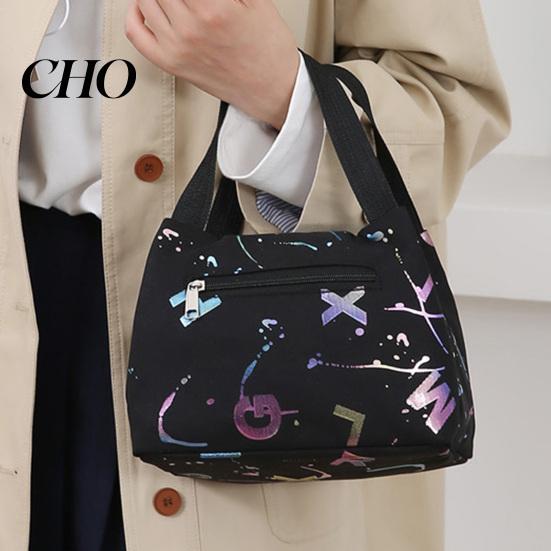 High-density Fabric Lunch Bag Letter Print Waterproof Tote Reusable Lightweight Carrier Box for Women Men Commuting Camping Picnic Portable