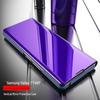 Samsung Z Fold7/6/5 Phone Case: Smart Flip Mirror, Full Coverage, Anti-Fall, Foldable Screen Protection.