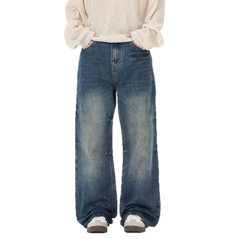 Autumn Micro-pull Jeans Men's and Women's Version Loose Straight Versatile Wide-leg Pants