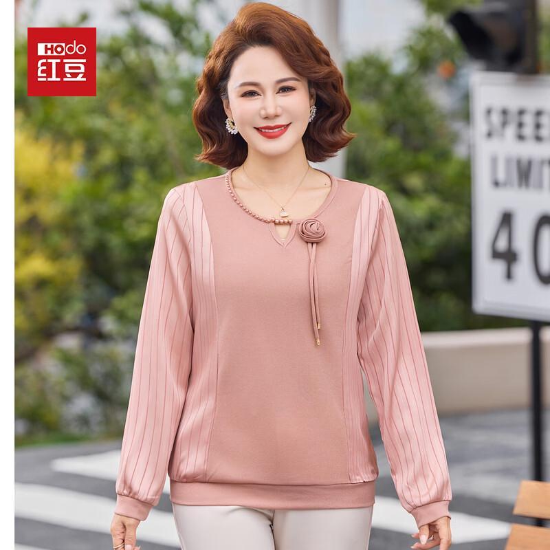 

Hodo Women s Striped V-Neck Long Sleeve Knit T-Shirt 3XL